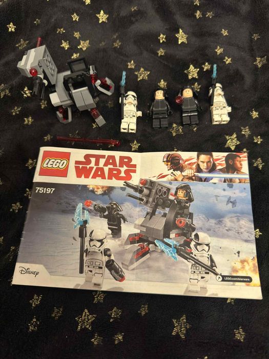 LEGO Star Wars 75197
