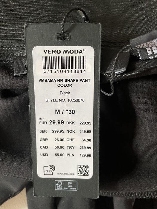 Продам лосины