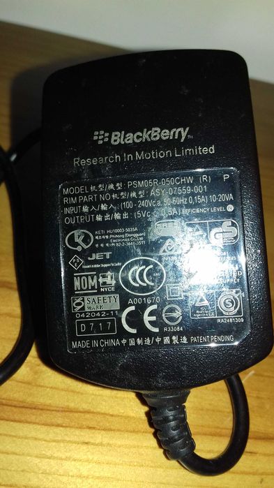Carregador BlackBerry