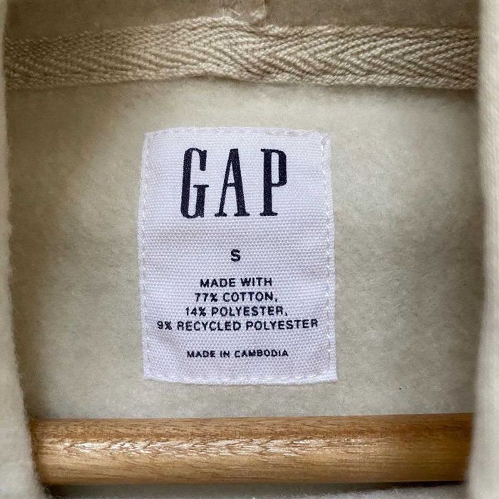 Толстовка худі GAP бежева