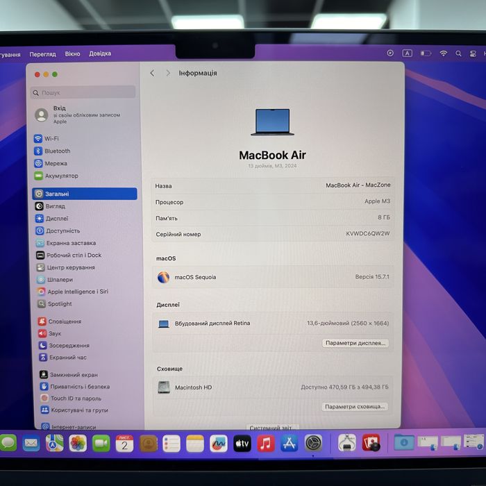 Новий | М3 • 8gb • 512gb | Macbook Air 13 2024 • Гарантія Макбук M3