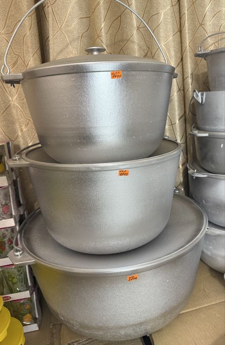 Гусятница казан сковорода каструля литой алюминий отличного качества