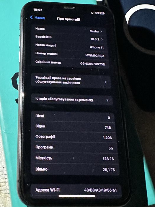 Айфон 11 , 128 гб