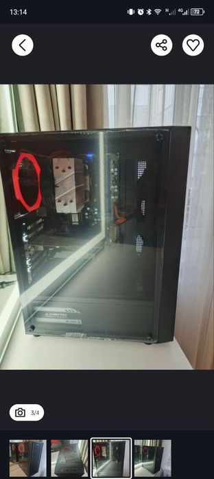 ИГРОВОЙ компьютер подробности в описании