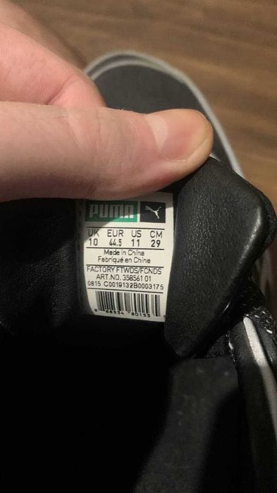 Кроссовки Puma x Icny r698 yeezy supreme acw jordan raf simons alyx