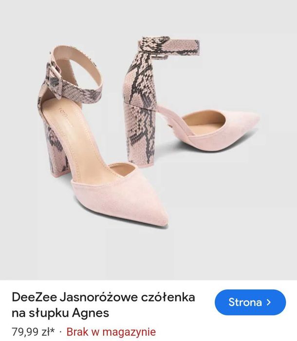 Szpilki beżowe deezee 39