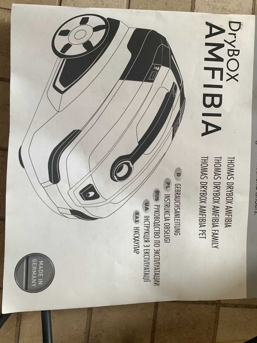 Thomas DryBox Amfibia - новые оригинальные комплектующие
