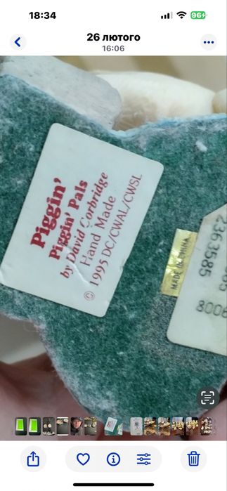 Продам  набір кумедних свинок !