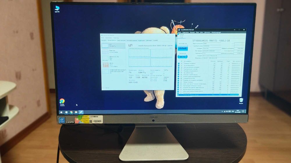 Моноблок(комп'ютер) Asus Vivo AiO V222
