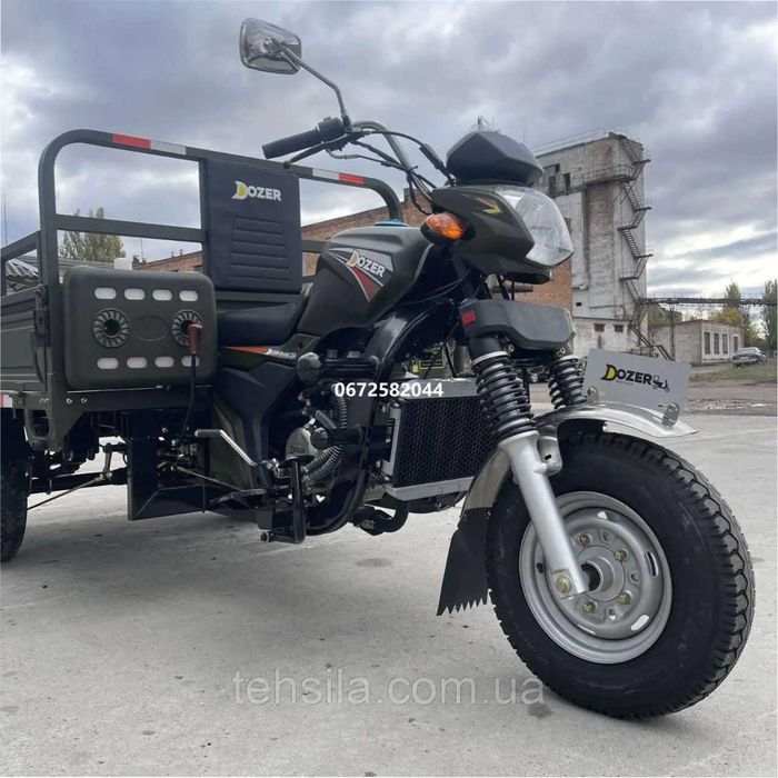 Трицикл вантажний DОZЕR Model 250 бензиновий Дозер доставка безкоштовна під двір без передоплат гарантія сервіс