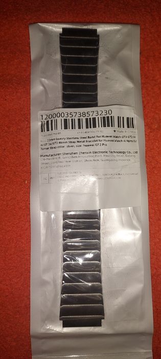 Huawei GT2 pro-Bracele metalica
