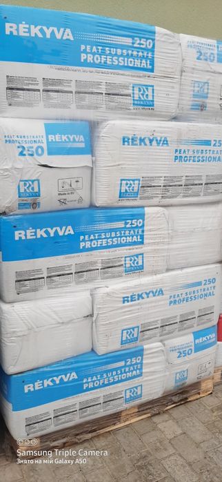 Торф. Субстрат торф’яний