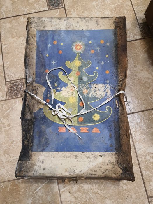 Новорічна штучна радянська ялинка (СРСР) /советская искуссвенная ёлка