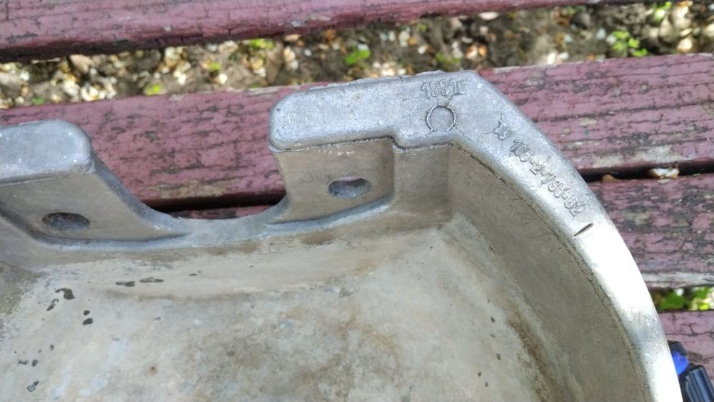 Поїлка для тварин СССР алюміній