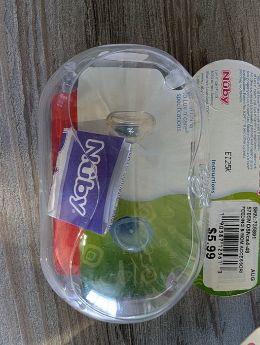 Продам соски, пустушки, дурники nuby, baby nova 6-18 м