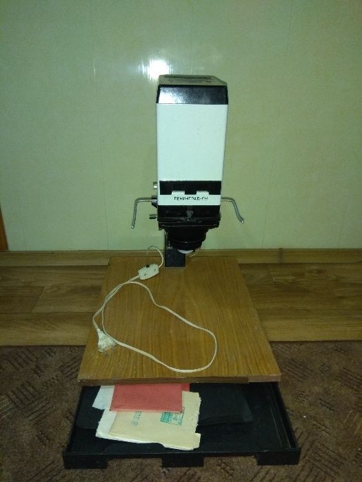 Фотоувеличитель Ленинград- 6У