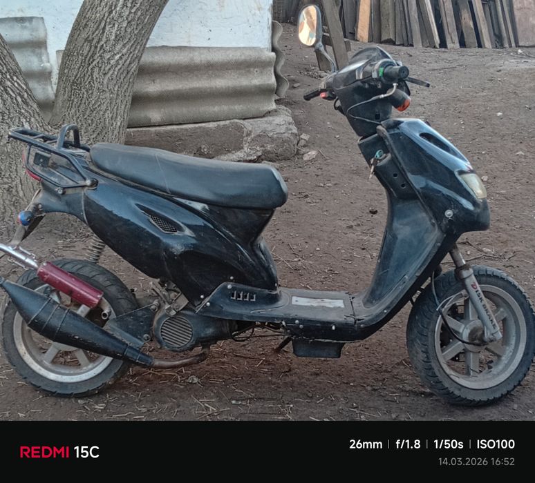 Продам скутер Марс 49.9 кубів .