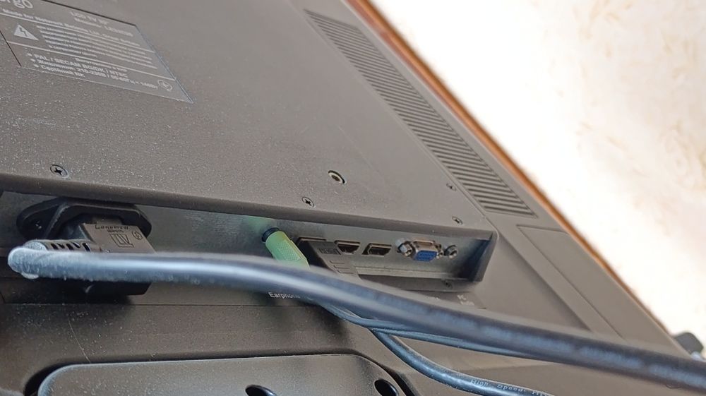 Телевізор ergo TV 32