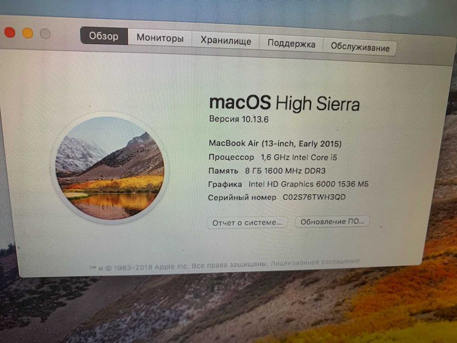 комп'ютер Apple Mac Mini 2012-2015 i5 i7 MacBook Air Macbook pro iMac