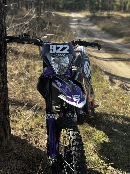 Kovi lite 300 (NB 300)