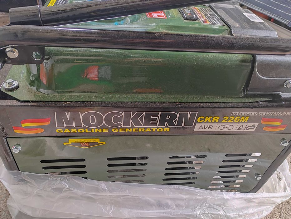 Agregat Mockern CKR 226M