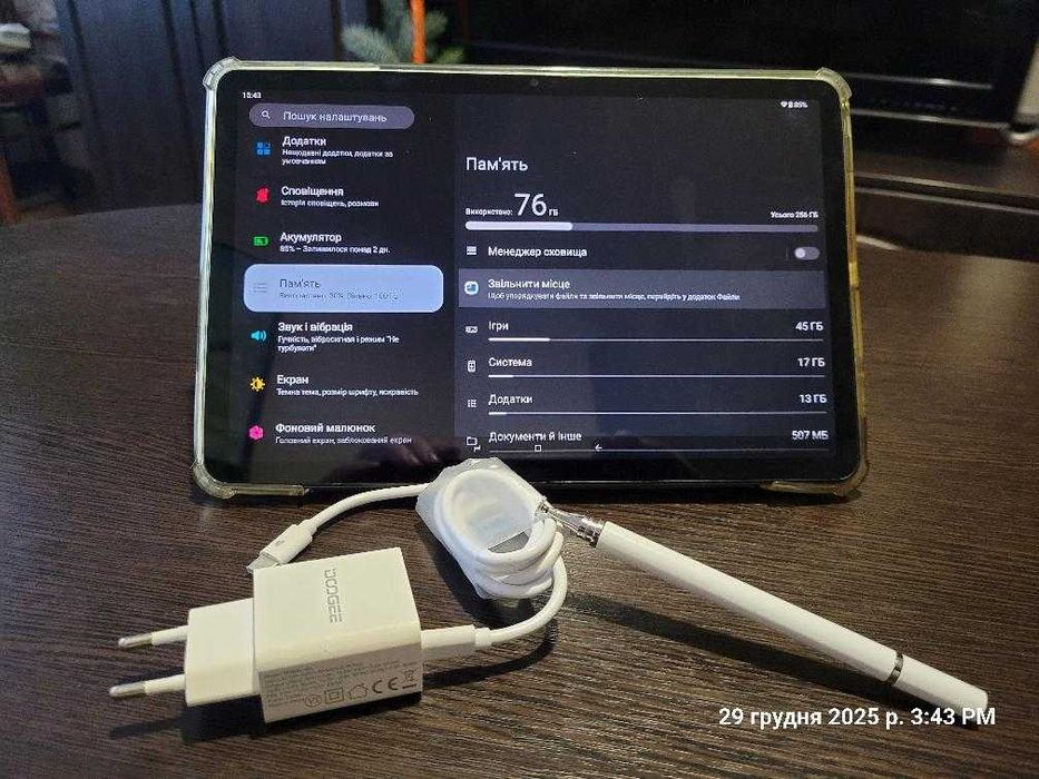 Ігровий планшет Doogee T30 Pro 8/256GB | Helio G99