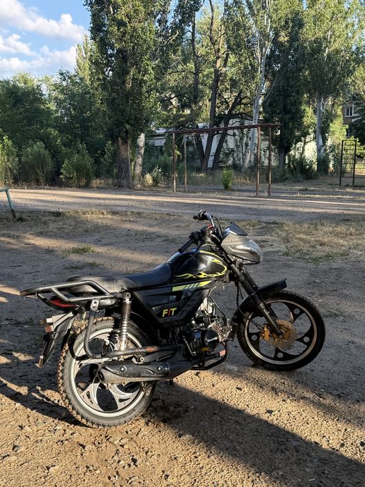 Продам mysstang fit 120 торг