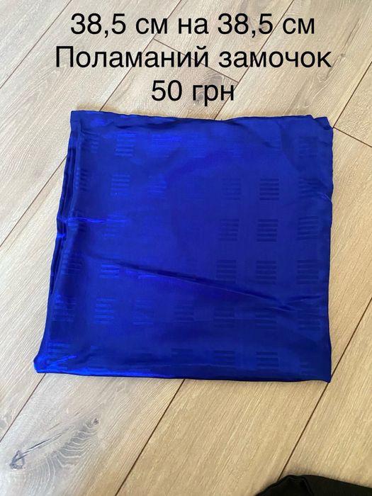 Наволочка на маленьку подушку