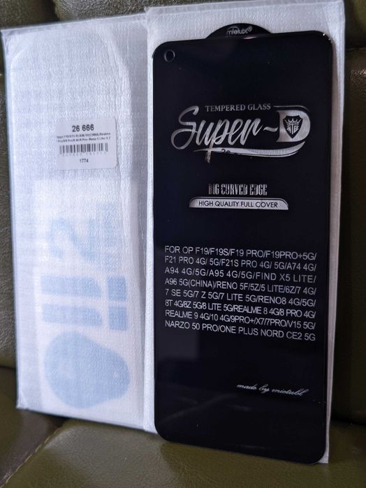 Защитное стекло Oppo Relme одно из лучших на рынке