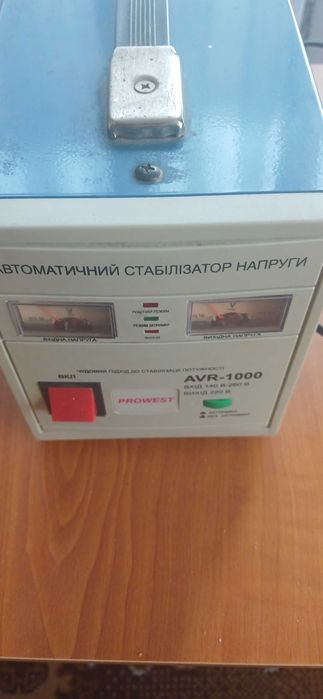 Стабілізатор напруги