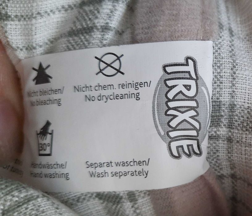 Сумка-переноска TRIXIE Riley НОВА +ПОДАРУНОК Супер