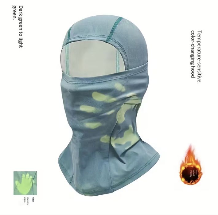 Термо балаклава-маска