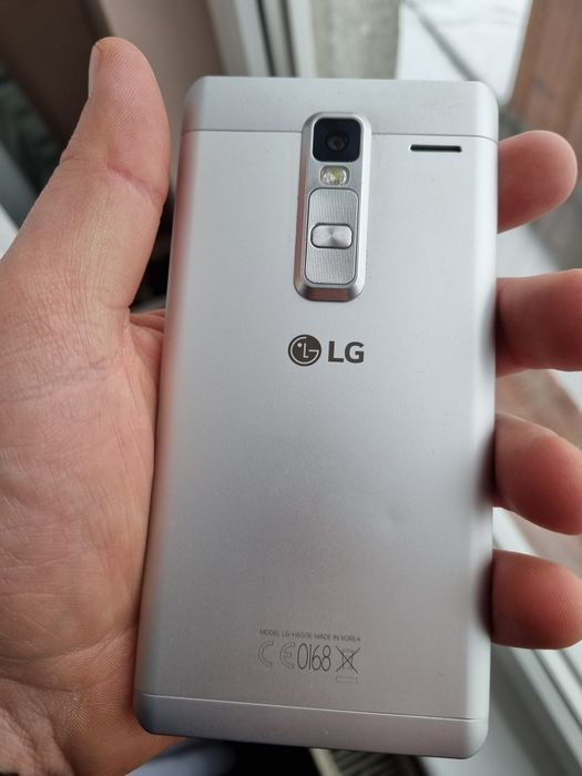 Lg zero super stan