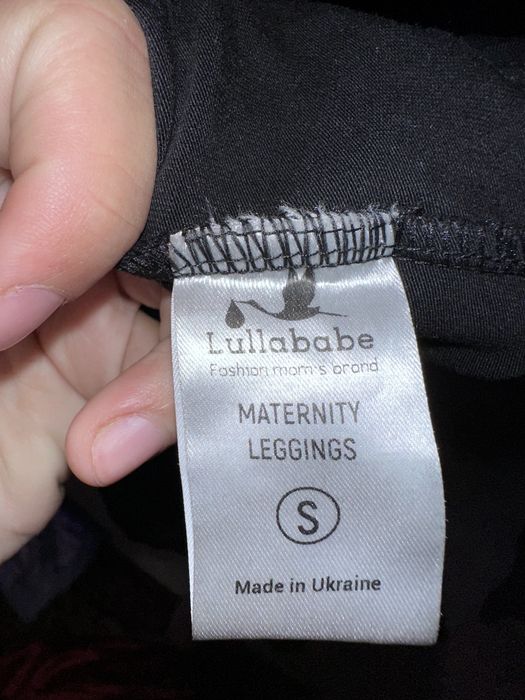 Лосіни для вагітних