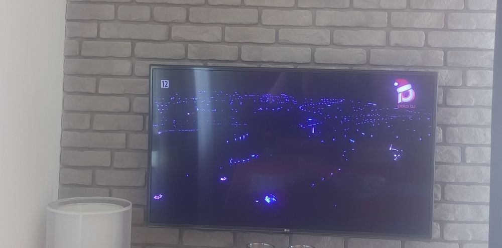 Telewizor lg 43 Smart tv okazja