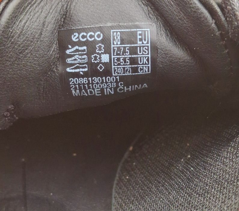 Кеди ECCO Simpil Нові 36,37,