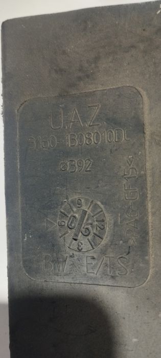 Вискомуфта, вентилятор УАЗ патриот