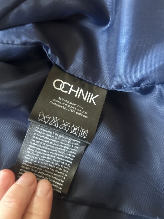 Kurtka Ochnik rozm. XXS