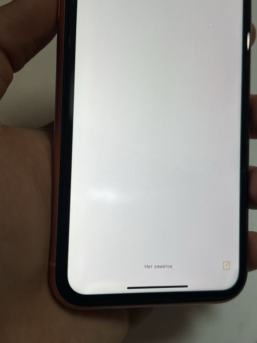 Продам Iphone Xr 256gb