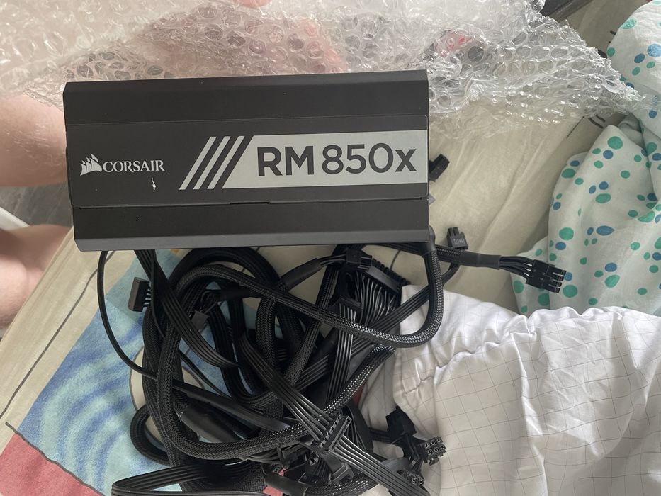 Блок живлення Corsair RM850x