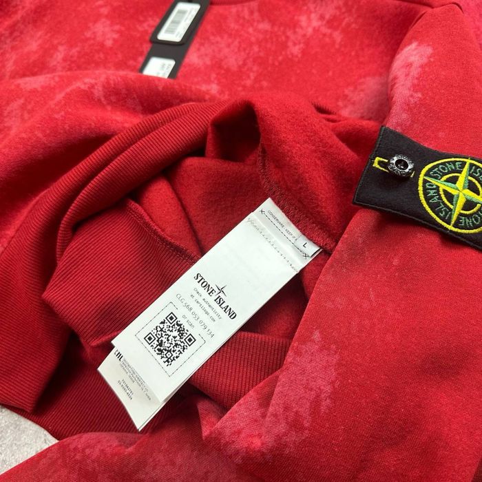 Світшот Stone Island Off Dye Офф Тай Дай