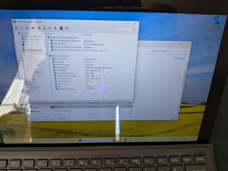 Продам планшет Lenovo Miix 520-12ikb