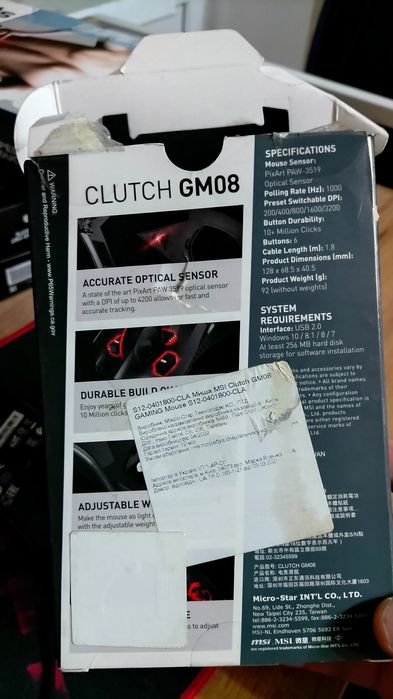 Ігрове мишка MSI clutch gm 8 з дефектом