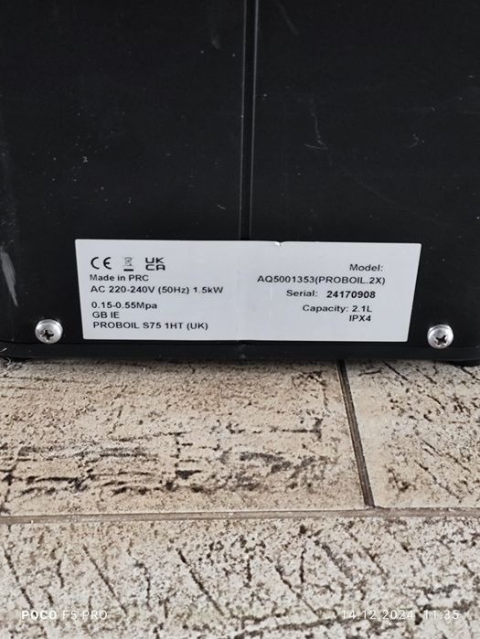 Proboil 2X міні бойлер/кухонний водонагрівач 2.1L