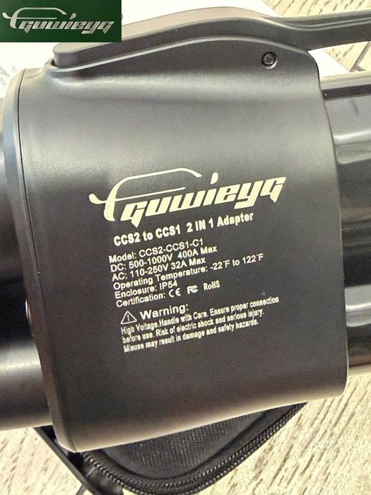 Адаптер GUWIEYG - CCS2 combo на CCS1 combo  - 3в1 - завод ТОП якість