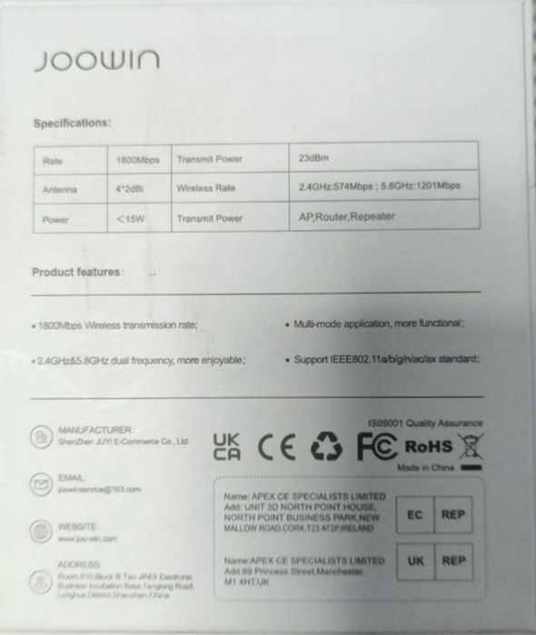 Потужний Wi-Fi 6 Підсилювач (Репітер) Comfast 1800Mbps Gigabit