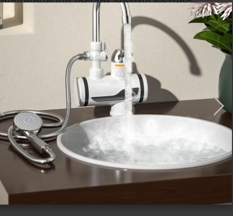 Кран-водонагрівач з душем нижнє підключення