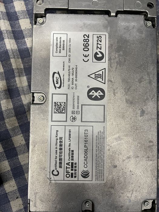 Bluetooth Module MULF 2 for BMW E6x/E9x/E8x475260237162762241
