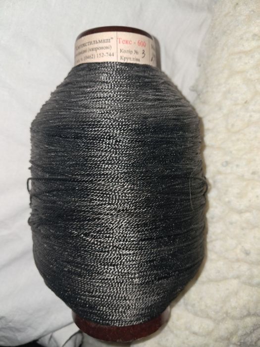 Нитка капронова для ремонту взуття