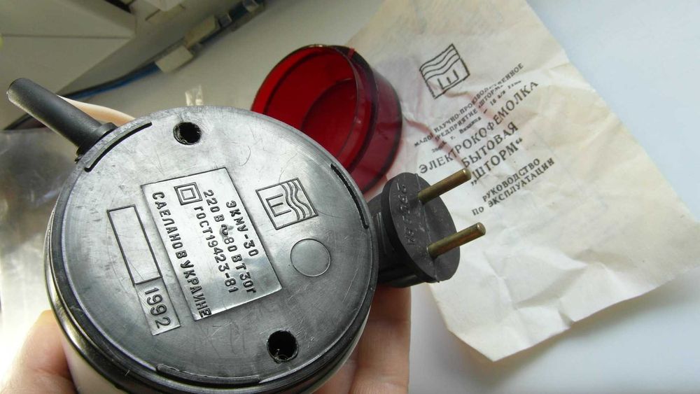 Młynek do kawy_solidny Retro gadżet epoka PRL _Nowy/nieużywany/sprawny